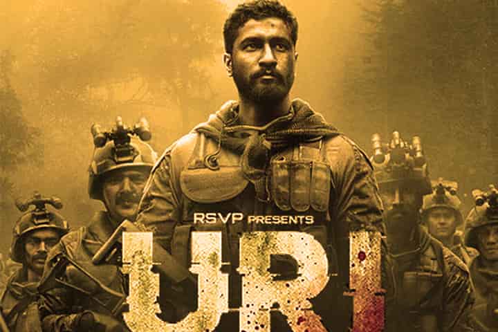 uri online movie watch for free